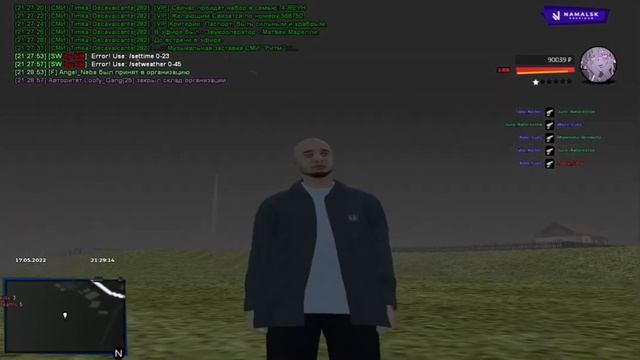 Приятная сборка для каптов.NAMALSK RP. смотреть онлайн