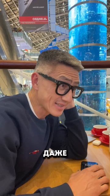 Живой, теплый мастер-класс от двух лучших инструкторов России — Василия Руденко и Рамиля Каппасова смотреть онлайн