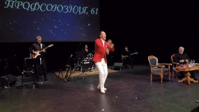 Карнавал (Карел Свобода) - Сергей Петрищев смотреть онлайн