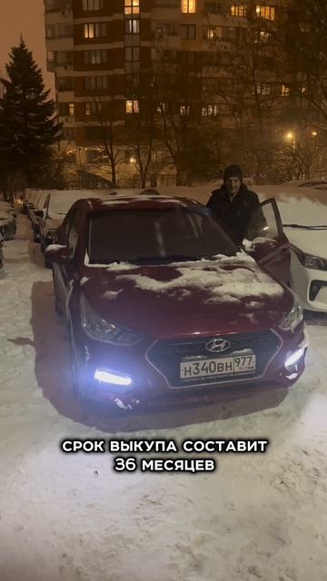 Hyundai Solaris 2018