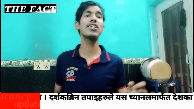 Nabil Bank Job Vacancy 2078 ॥ खुल्यो Banking new job vacancy смотреть онлайн