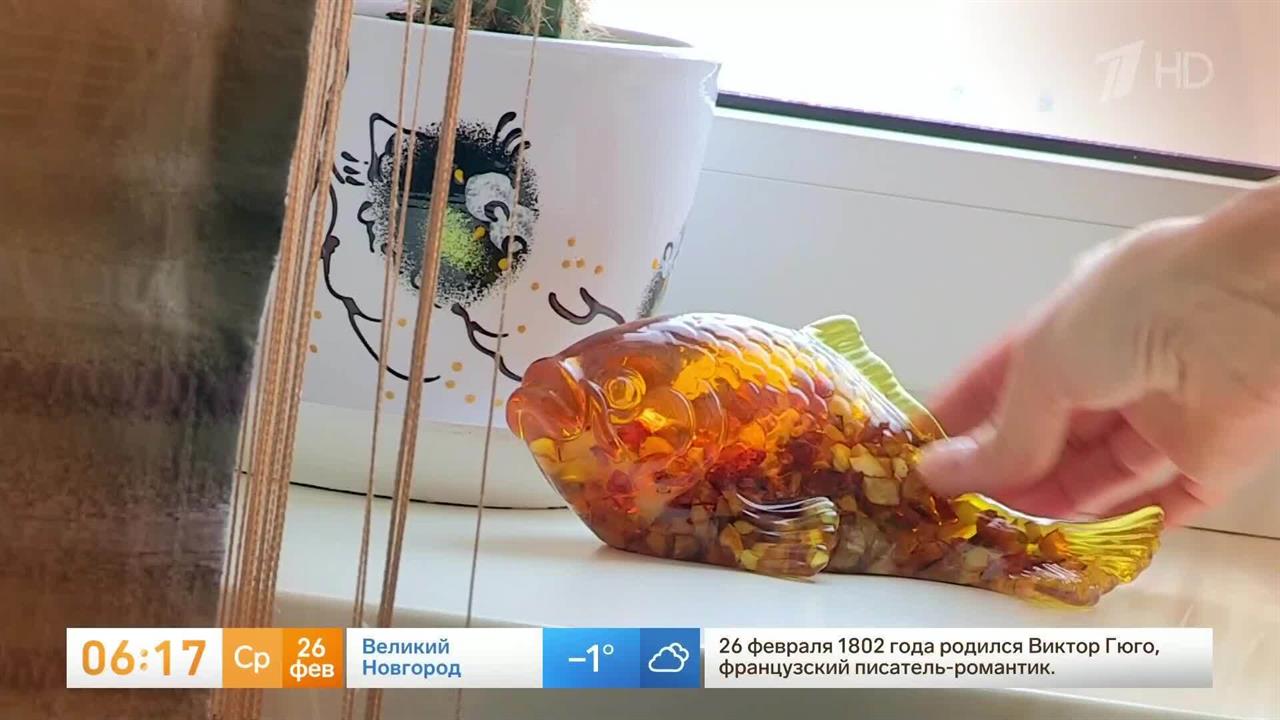 Гороскоп на 26 февраля: добродушный и легкий в общении день смотреть онлайн