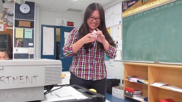 Opening a seemingly secure treasure chest.