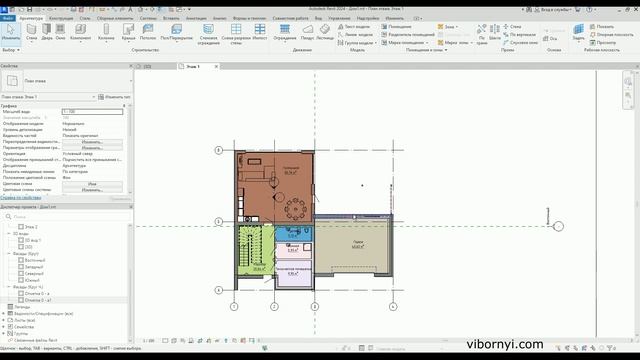 Создание помещения в Revit смотреть онлайн