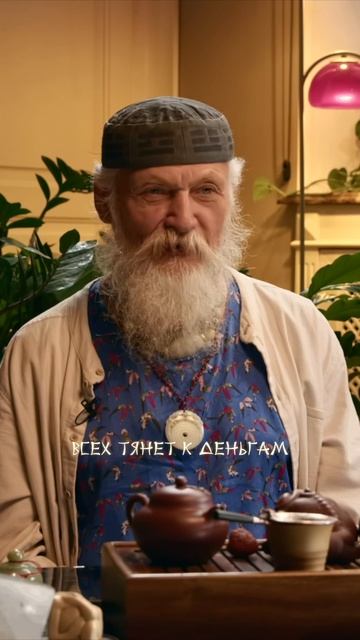 О новом курсе смотреть онлайн