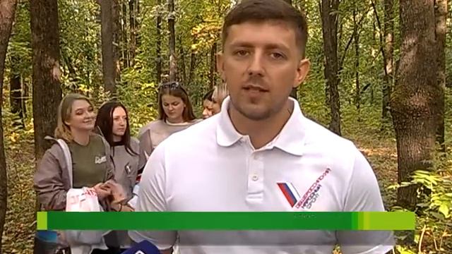 Куряне поучаствовали в «Генеральной уборке страны» смотреть онлайн