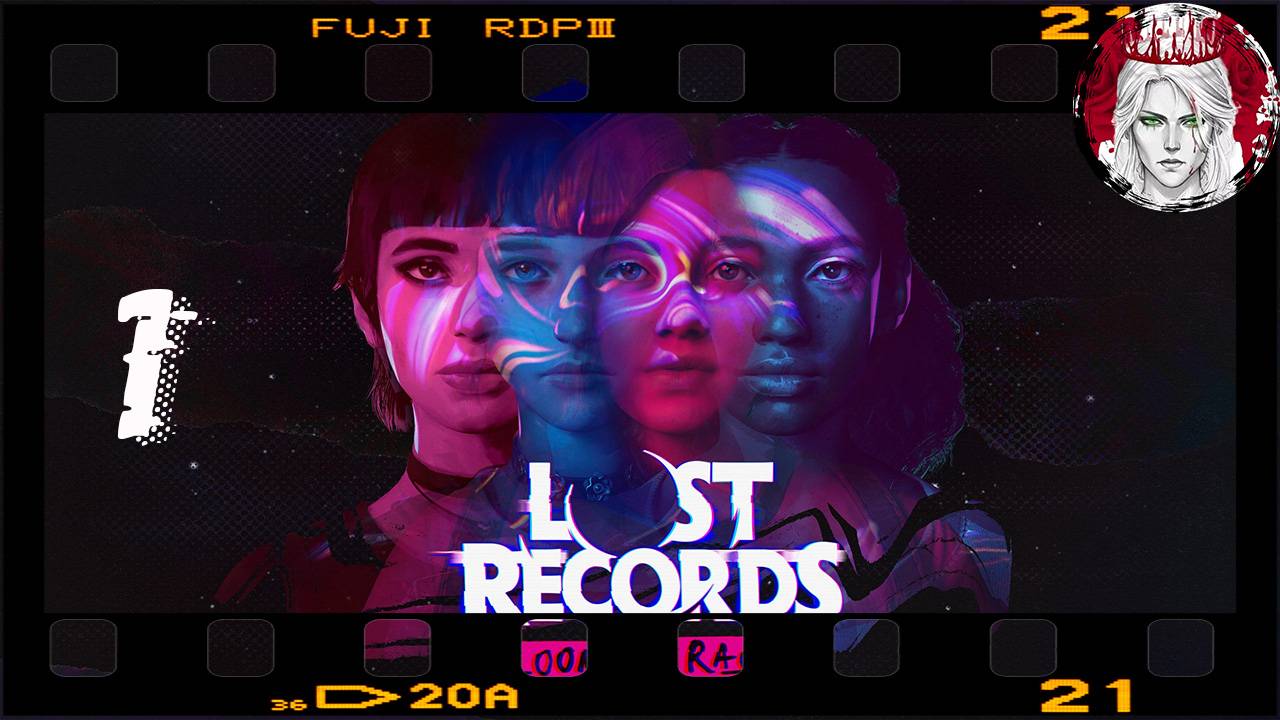 №1⏩Lost Records: Bloom and Rage📷БЛОГЕР 90-Х📷