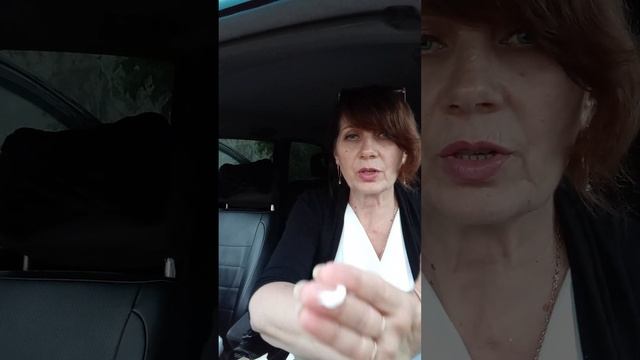 Распаковка из машины.Новинка-пробиотик женский(24.05.24) смотреть онлайн
