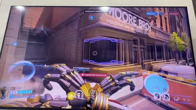 Overwatch мидтаун часть 1 смотреть онлайн