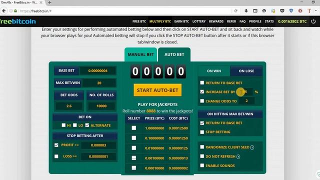 1 Стратегия для FreeBitco in (будут ещё!) смотреть онлайн