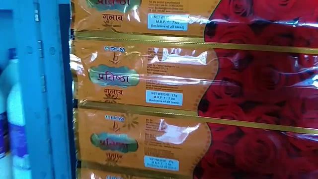 Rcm pratishtha rose 🌹 agarbatti смотреть онлайн
