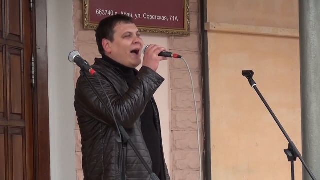 Музыкальный марафон Встреча с песней Абан 21 09 2021 смотреть онлайн