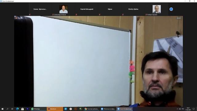 Школа яхтсменов. Урок № 22 часть 1, от 17.02.21 смотреть онлайн