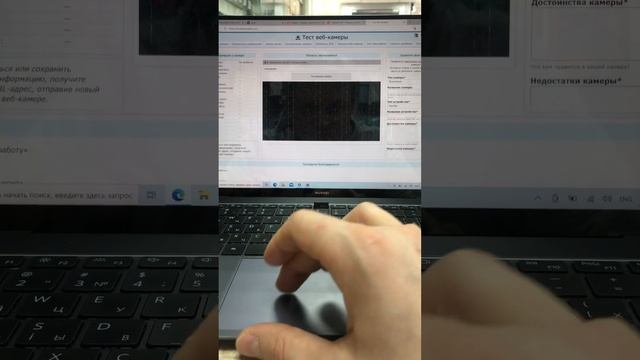 Ноутбук huawei mate book x pro