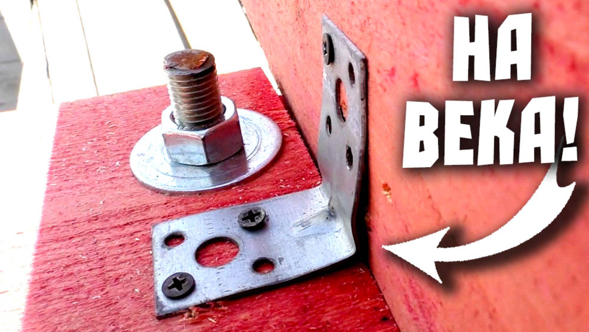 НАШ КРЕПËЖ НЕ ОТОРВËШЬ! БАЛКИ ПЕРЕКРЫТИЯ! А жена не даёт отдохнуть... смотреть онлайн