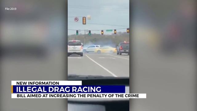 Drag racing penalty moves one step closer, Metro continues to crack down on the crime смотреть онлайн
