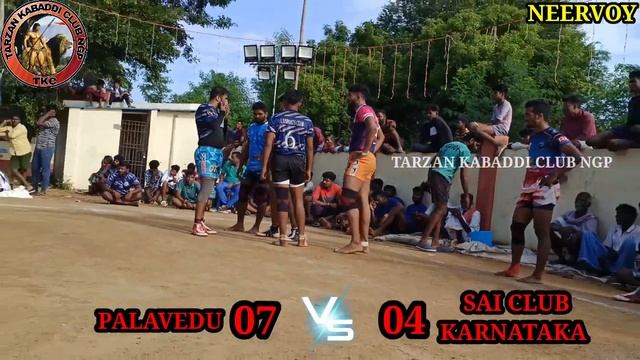GRAND FINAL PALAVED VS SAI CLUB KARNATAKA KABADDI MATCH FROM NEERVOY#tarzankabaddiclubngp #kabaddi смотреть онлайн
