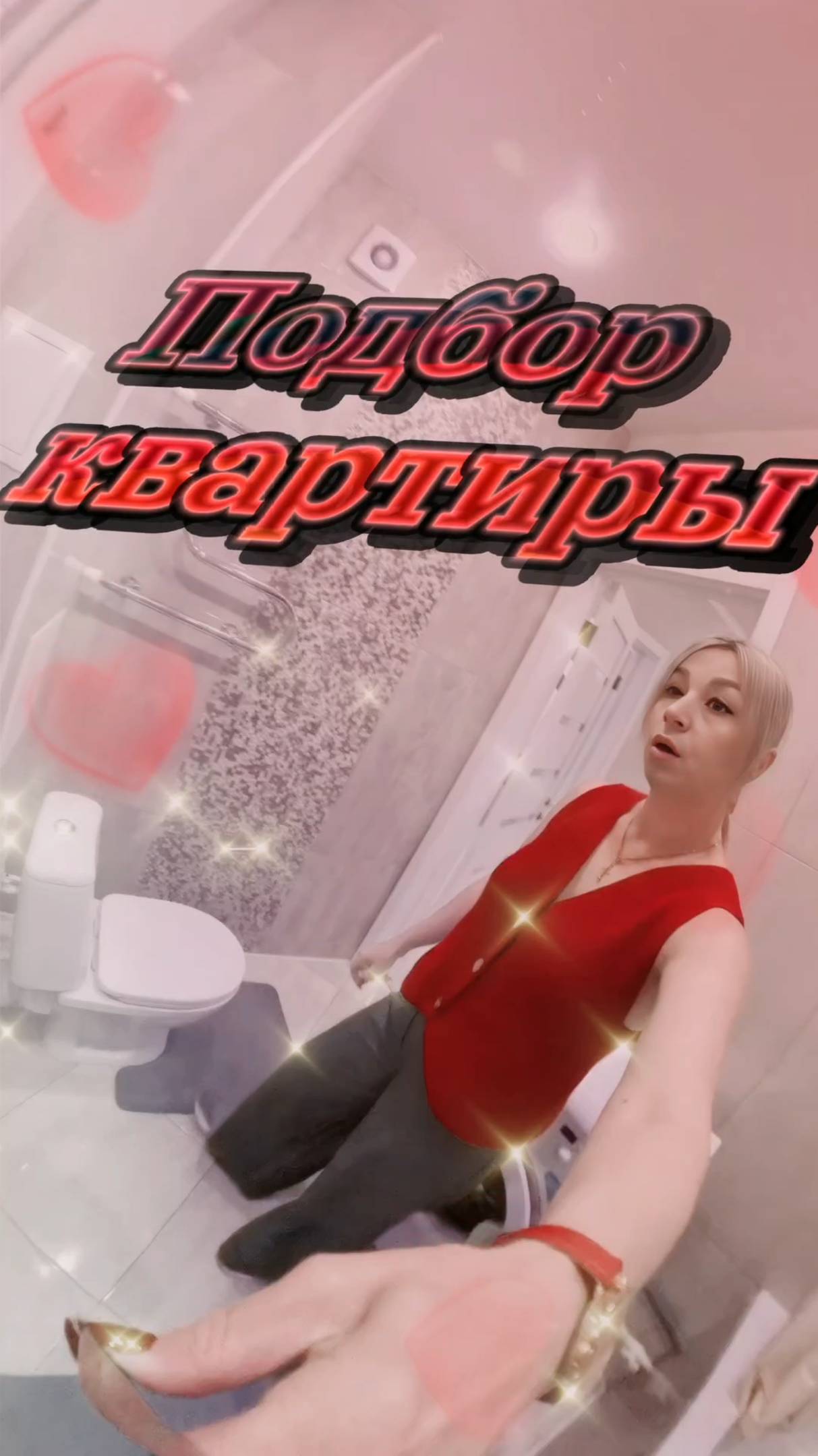 avito.ru/brands/i155544123
❤️ смотреть онлайн