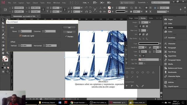 indesign عمل مصفوفة смотреть онлайн
