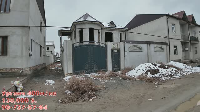 ЎТА СИФАТЛИ ҚУРИЛГАН ХОВЛИ ЖОЙ СОТИЛАДИ УРГАНЧ БЎРОН ЗАПРАВКА смотреть онлайн