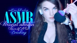 АСМР для Сна | ASMR Face & Mic Brushing until You Fall Asleep | Personal Attention Tingles