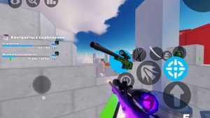 Убиваю челов со снайпы