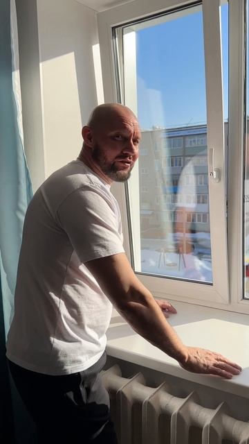 Прекрасный день смотреть онлайн