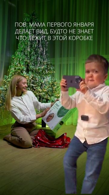 Узнали себя? 😅 смотреть онлайн