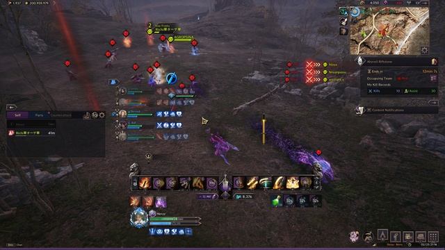 Vs Ebankai смотреть онлайн