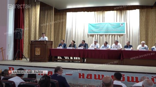 В Каякентском районе обсудили проблемы правового просвещения несовершеннолетних смотреть онлайн