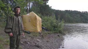 походная баня