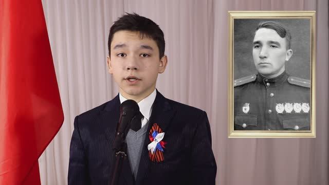 Проект «Герои новомосковцы». Батяев Василий Сергеевич смотреть онлайн