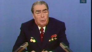 Выступление Брежнева по японскому телевидению (1977)