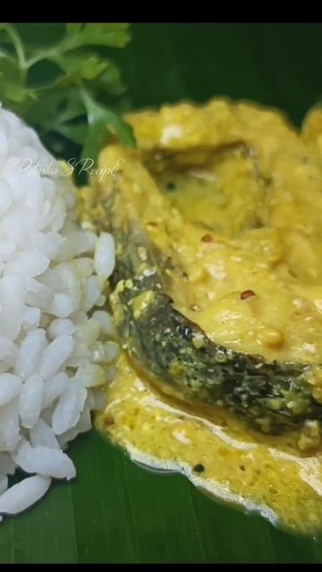 Steamed Fish With Rice | Bengali Food |  In Banana Leaf #shorts #ritwika_recipe #steamed_fish #fish