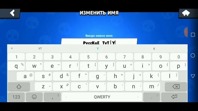 Словил АП :( Кто такой "Merlin Beggars"? смотреть онлайн