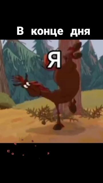 Когда на работе нельзя хамить и материться