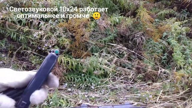СХП PM-63 RAK смотреть онлайн