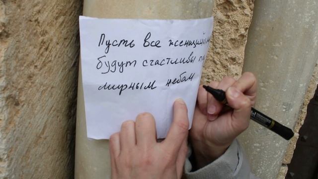 В Карлсбаде, на водах. Часть пятая смотреть онлайн