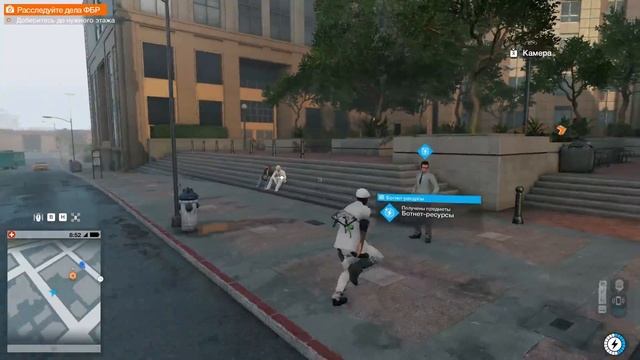 Главный офис FBI - Watch_Dogs #17 (Прохождение игры на русском - PC) смотреть онлайн