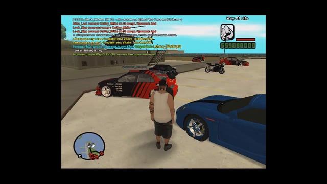 SAMP:Way Of life RP 2ч. смотреть онлайн