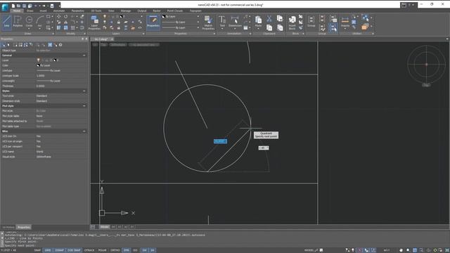 04. nanoCAD Basic Tutorials - Object Snap modes смотреть онлайн