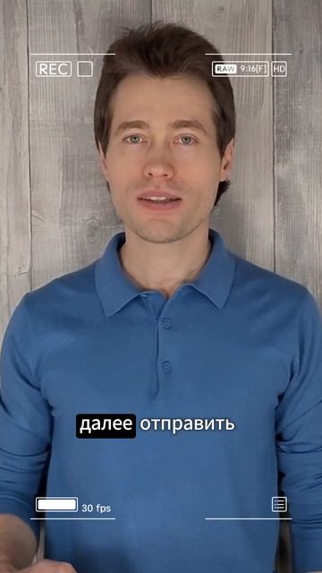 Создание текстов в холсте Mistral смотреть онлайн