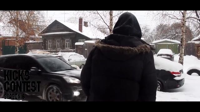 Unboxing #2 - AIR JORDAN CP3 X