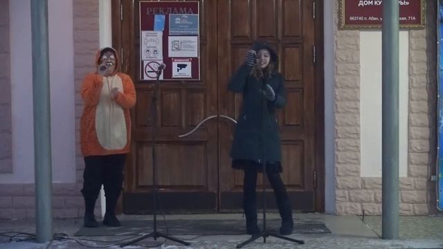 Концерт 27 12 2021 смотреть онлайн