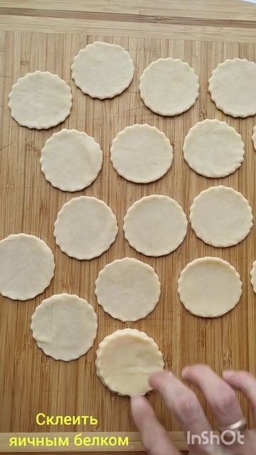 Хворост #Shorts