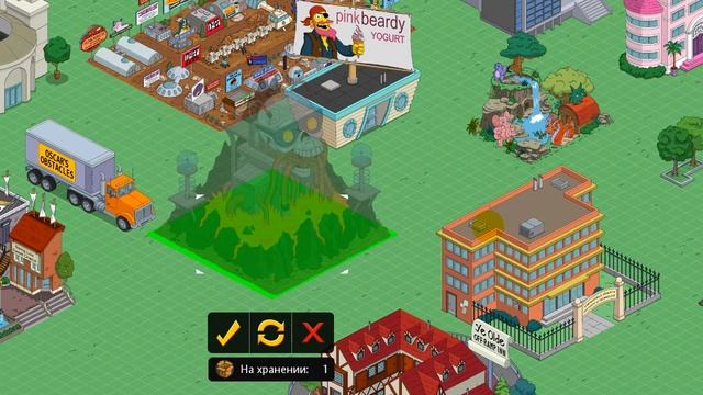 Доктор Колоссус / The Simpsons Tapped Out