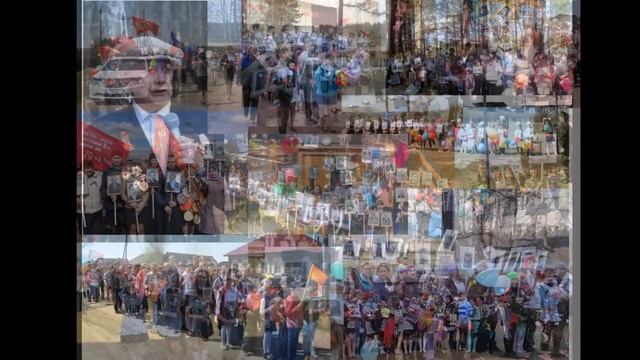 Наша память Наша история Великая Победа смотреть онлайн