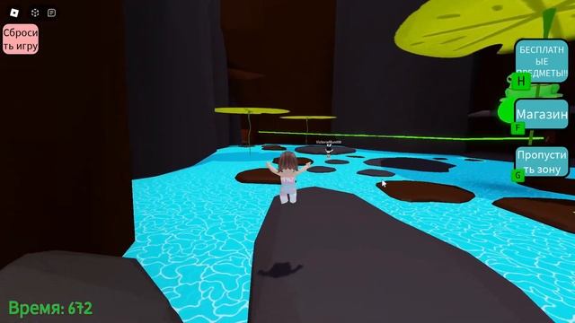 Побег из лягушки Obby [Трудный режим] №2 "Roblox" смотреть онлайн