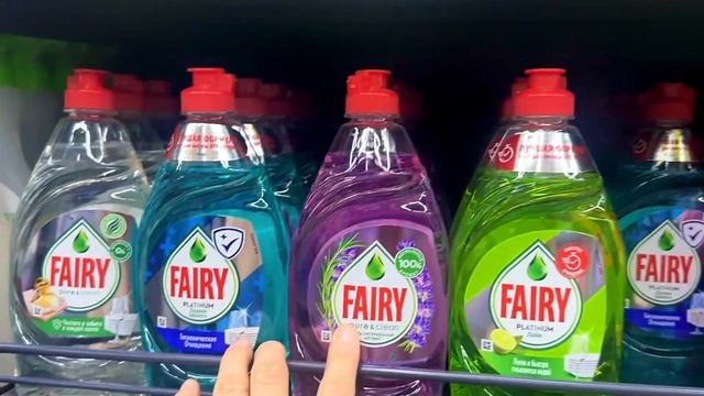 Как правильно выбрать моющее средства. Безопасное моющее средство. смотреть онлайн