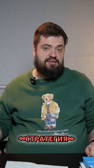 Ключевые события недели, которые могут повлиять на ваш бизнес смотреть онлайн